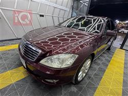 مێرسێدس بێنز S-Class